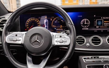 Mercedes-Benz E-Класс, 2020 год, 3 950 000 рублей, 30 фотография