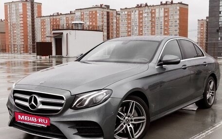 Mercedes-Benz E-Класс, 2020 год, 3 950 000 рублей, 2 фотография