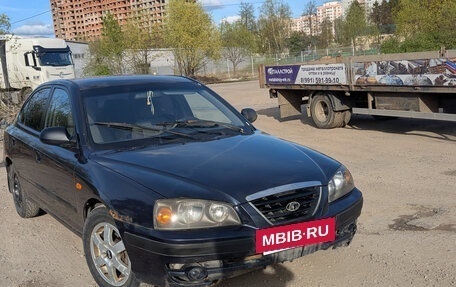 Hyundai Elantra III, 2006 год, 220 000 рублей, 2 фотография