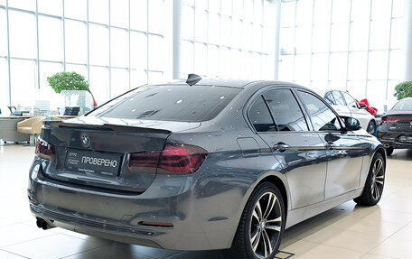 BMW 3 серия, 2018 год, 2 670 000 рублей, 5 фотография