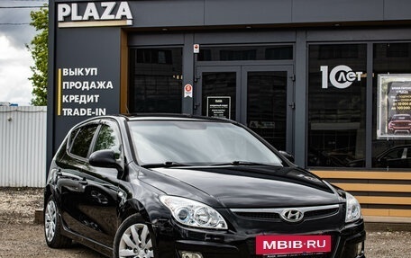Hyundai i30 I, 2011 год, 639 000 рублей, 2 фотография