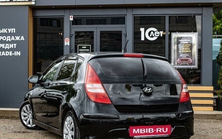 Hyundai i30 I, 2011 год, 639 000 рублей, 4 фотография