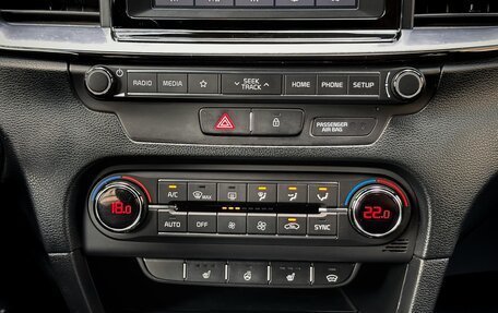 KIA Proceed I, 2019 год, 1 850 000 рублей, 16 фотография
