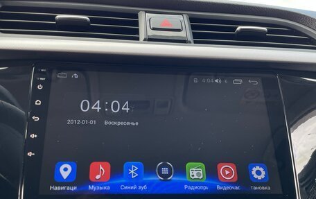 KIA Rio IV, 2019 год, 1 480 000 рублей, 18 фотография