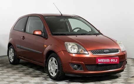 Ford Fiesta, 2007 год, 398 989 рублей, 3 фотография