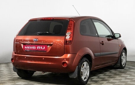 Ford Fiesta, 2007 год, 398 989 рублей, 5 фотография