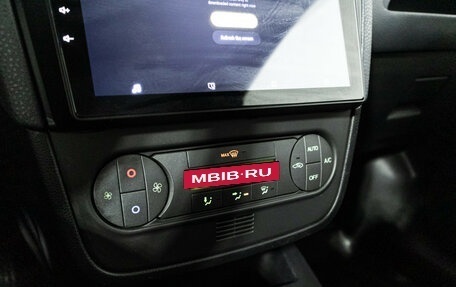 Ford Fiesta, 2007 год, 398 989 рублей, 16 фотография