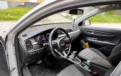 KIA Rio IV, 2020 год, 1 300 000 рублей, 1 фотография