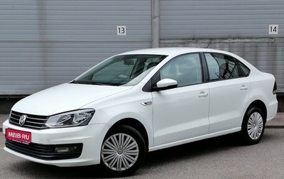 Volkswagen Polo VI (EU Market), 2018 год, 1 099 000 рублей, 1 фотография