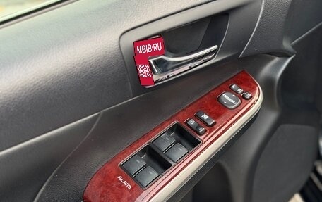 Toyota Camry, 2012 год, 1 570 000 рублей, 14 фотография