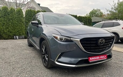 Mazda CX-9 II, 2021 год, 3 330 000 рублей, 1 фотография