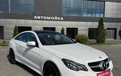 Mercedes-Benz E-Класс, 2013 год, 2 690 000 рублей, 1 фотография