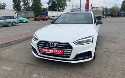 Audi A5, 2019 год, 4 000 000 рублей, 1 фотография