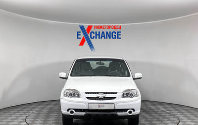 Chevrolet Niva I рестайлинг, 2016 год, 669 000 рублей, 1 фотография