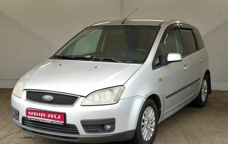Ford C-MAX I рестайлинг, 2004 год, 330 000 рублей, 1 фотография