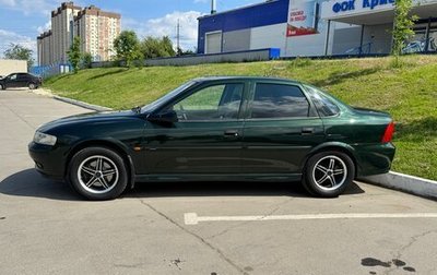Opel Vectra B рестайлинг, 2001 год, 420 000 рублей, 1 фотография