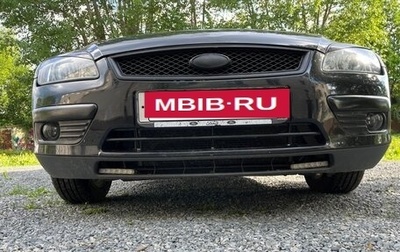 Ford Focus II рестайлинг, 2007 год, 430 000 рублей, 1 фотография