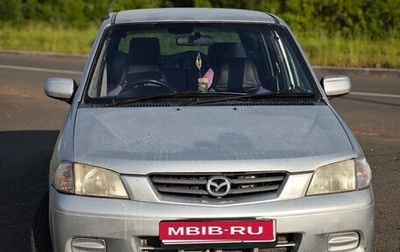 Mazda Demio III (DE), 2002 год, 250 000 рублей, 1 фотография