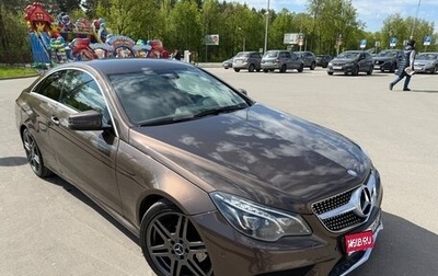 Mercedes-Benz E-Класс, 2013 год, 1 890 000 рублей, 1 фотография