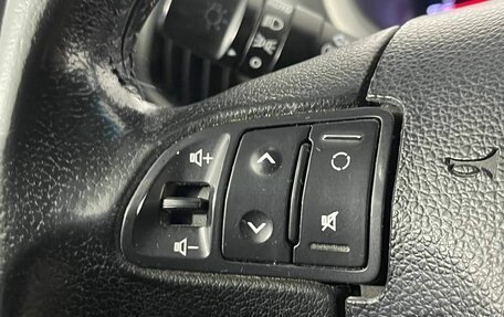 KIA Sportage III, 2012 год, 1 140 000 рублей, 17 фотография