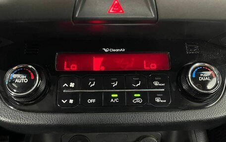KIA Sportage III, 2012 год, 1 140 000 рублей, 26 фотография