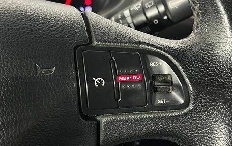 KIA Sportage III, 2012 год, 1 140 000 рублей, 18 фотография