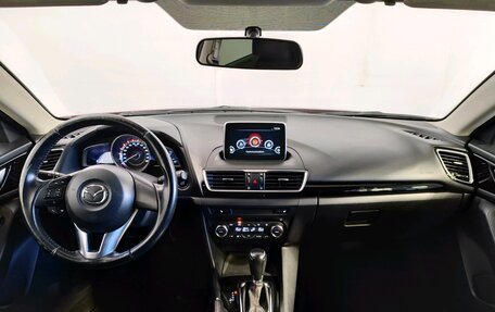 Mazda 3, 2014 год, 1 389 000 рублей, 8 фотография