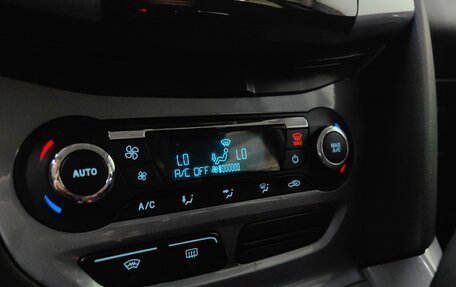 Ford Focus III, 2014 год, 1 049 000 рублей, 15 фотография