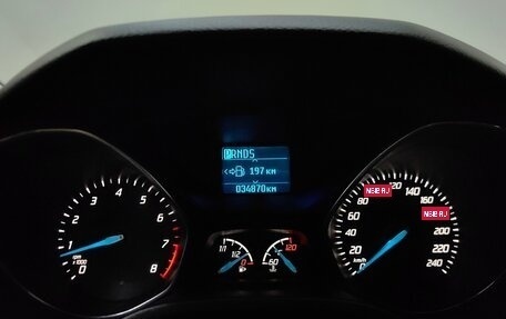 Ford Focus III, 2014 год, 1 049 000 рублей, 10 фотография