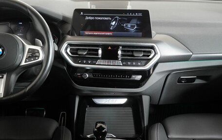 BMW X3, 2021 год, 5 990 000 рублей, 16 фотография