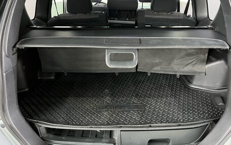 Nissan X-Trail, 2010 год, 1 000 000 рублей, 9 фотография