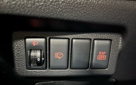 Nissan X-Trail, 2010 год, 1 000 000 рублей, 17 фотография