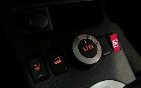 Nissan X-Trail, 2010 год, 1 000 000 рублей, 15 фотография