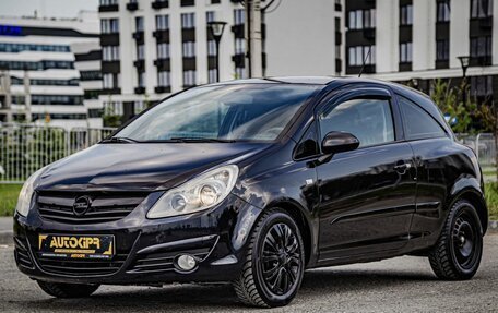 Opel Corsa D, 2007 год, 452 000 рублей, 4 фотография