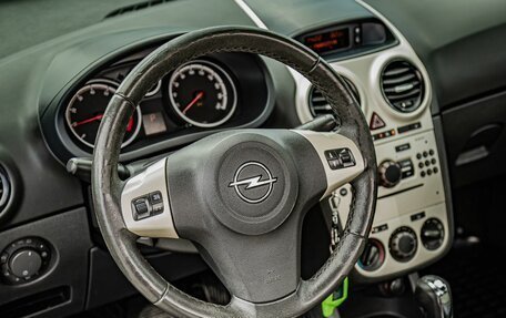 Opel Corsa D, 2007 год, 452 000 рублей, 11 фотография