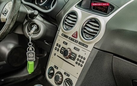 Opel Corsa D, 2007 год, 452 000 рублей, 15 фотография