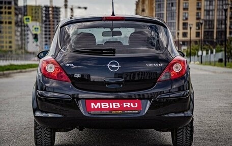 Opel Corsa D, 2007 год, 452 000 рублей, 7 фотография