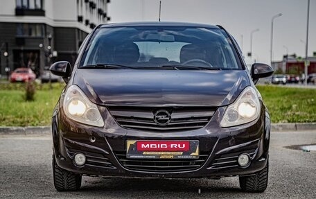 Opel Corsa D, 2007 год, 452 000 рублей, 3 фотография