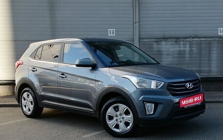 Hyundai Creta I рестайлинг, 2018 год, 1 469 000 рублей, 4 фотография