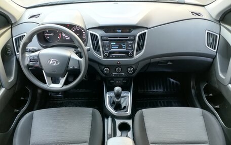 Hyundai Creta I рестайлинг, 2018 год, 1 469 000 рублей, 14 фотография