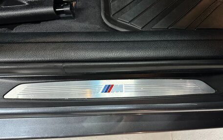 BMW 3 серия, 2017 год, 2 390 000 рублей, 12 фотография