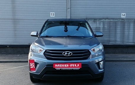 Hyundai Creta I рестайлинг, 2018 год, 1 469 000 рублей, 3 фотография