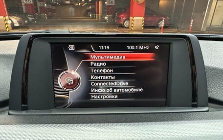 BMW 3 серия, 2017 год, 2 390 000 рублей, 24 фотография