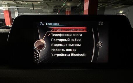 BMW 3 серия, 2017 год, 2 390 000 рублей, 28 фотография