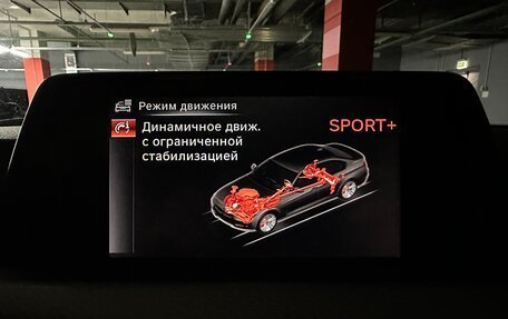 BMW 3 серия, 2017 год, 2 390 000 рублей, 30 фотография