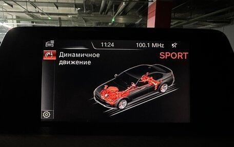 BMW 3 серия, 2017 год, 2 390 000 рублей, 32 фотография