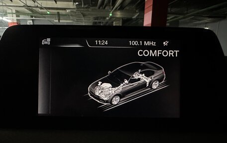 BMW 3 серия, 2017 год, 2 390 000 рублей, 33 фотография