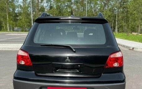 Mitsubishi Outlander III рестайлинг 3, 2006 год, 720 000 рублей, 9 фотография