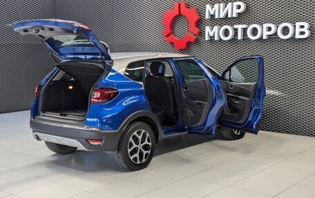 Renault Kaptur I рестайлинг, 2020 год, 1 670 000 рублей, 14 фотография
