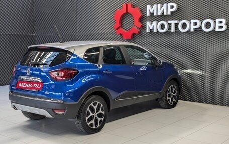 Renault Kaptur I рестайлинг, 2020 год, 1 670 000 рублей, 10 фотография